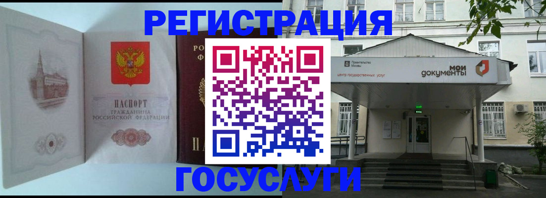пропишу в квартире в Кондопоге